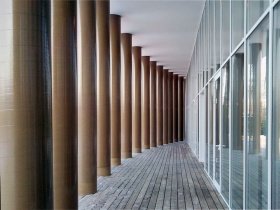 Новое здание Центра современной культуры Гараж