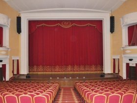 Пензенский Областной Драматический Театр