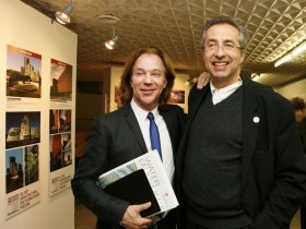 Церемония награждения и презентация на выставке Арх Москва 24 мая 2012 года