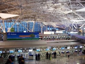 Терминал Аэропорта Внуково